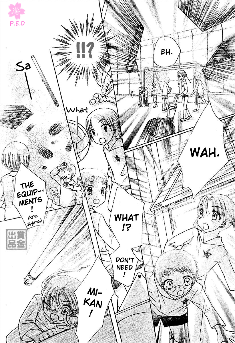 Read Gakuen Alice Manga Online