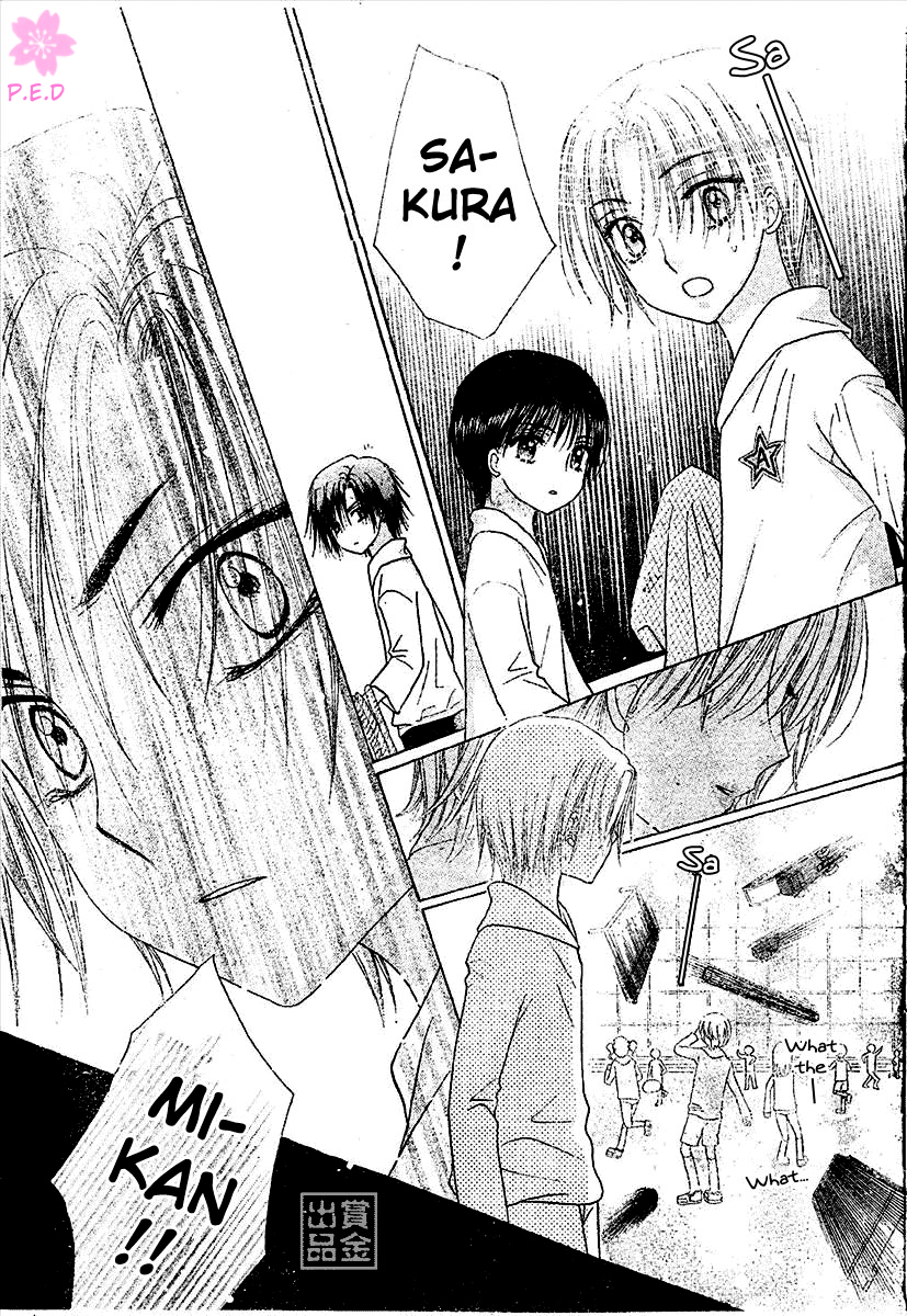 Read Gakuen Alice Manga Online