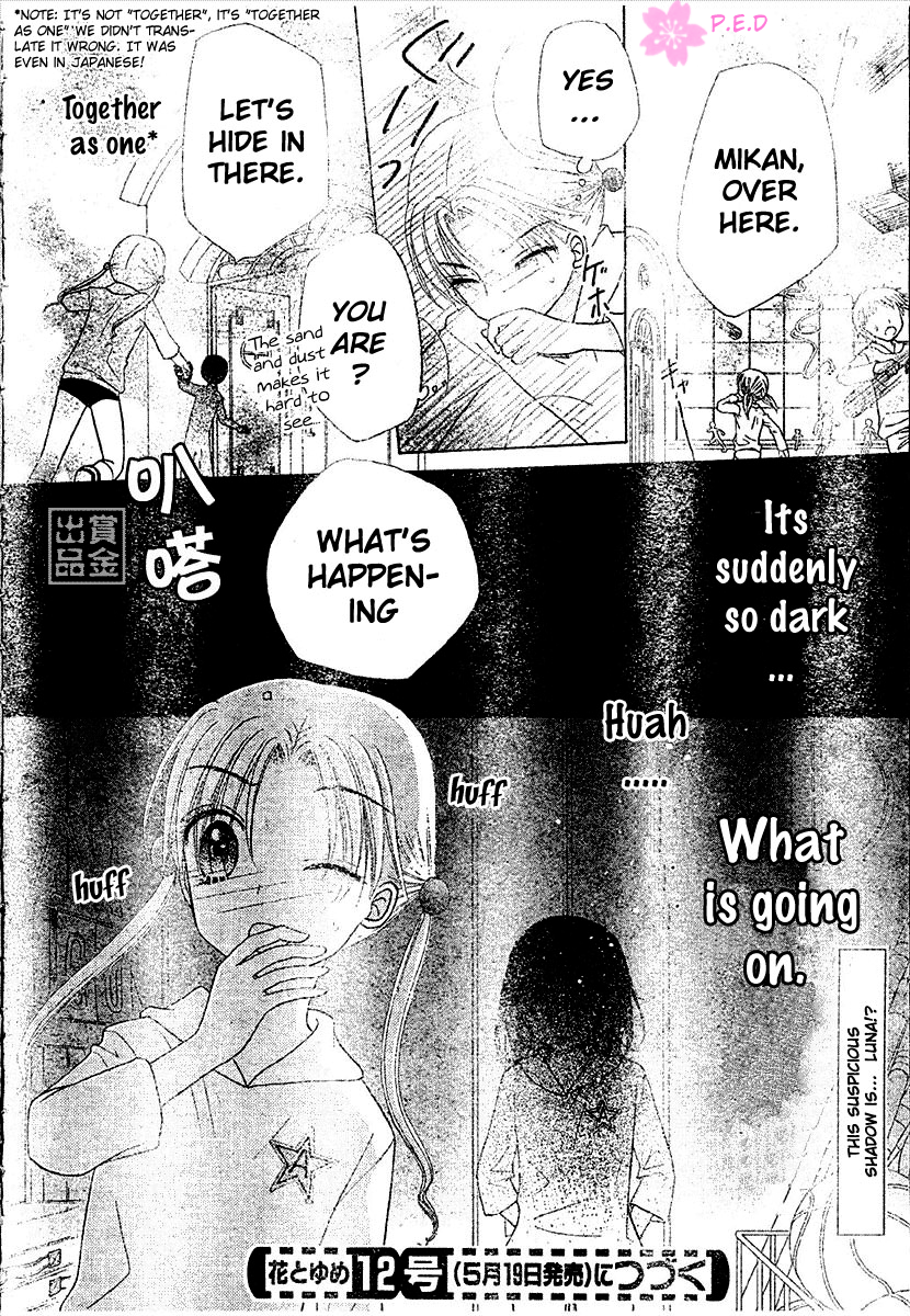 Read Gakuen Alice Manga Online