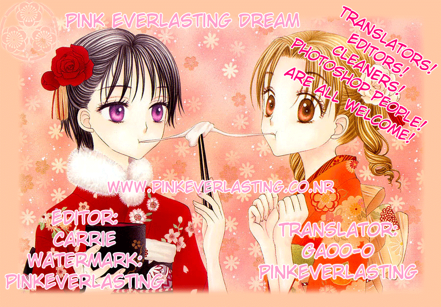 Read Gakuen Alice Manga Online