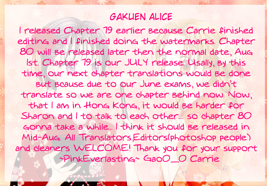 Read Gakuen Alice Manga Online