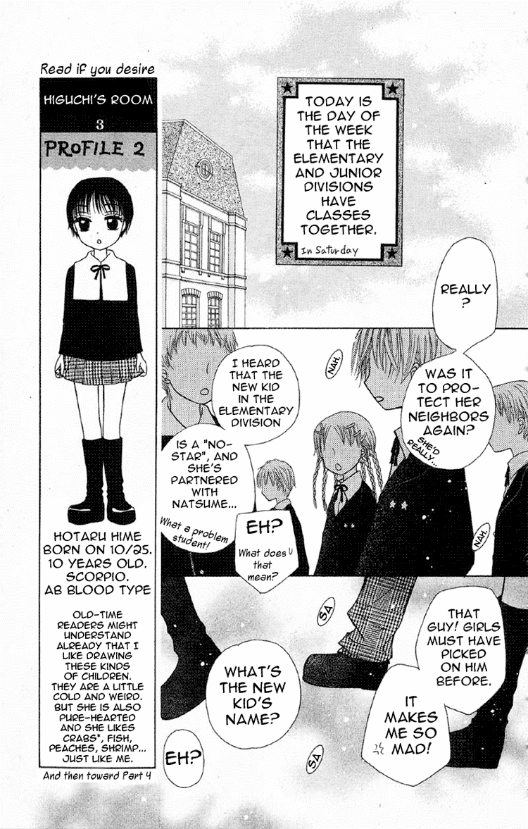 Read Gakuen Alice Manga Online