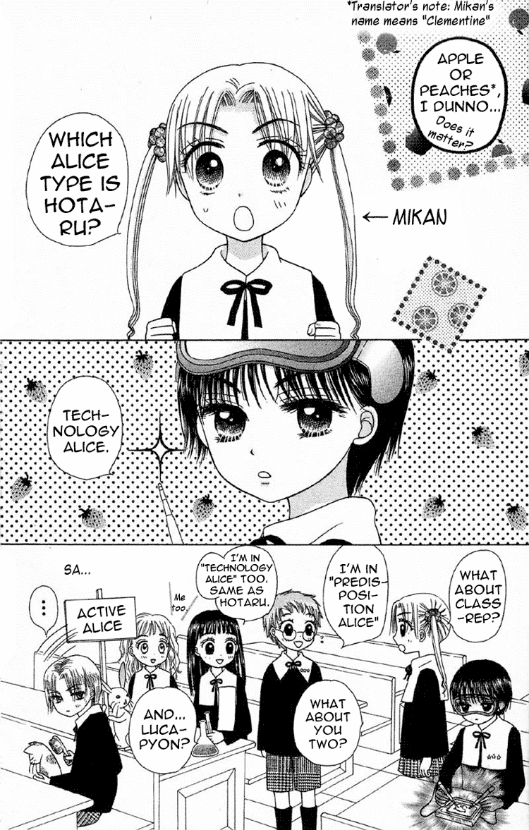 Read Gakuen Alice Manga Online