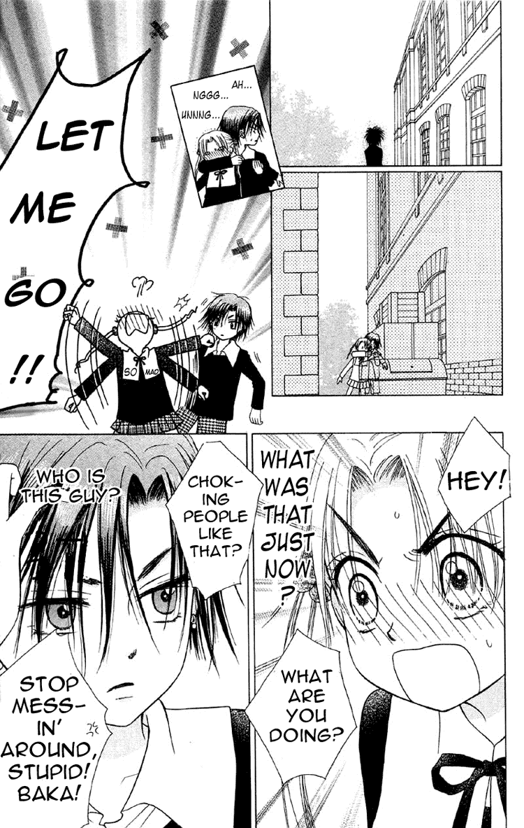 Read Gakuen Alice Manga Online