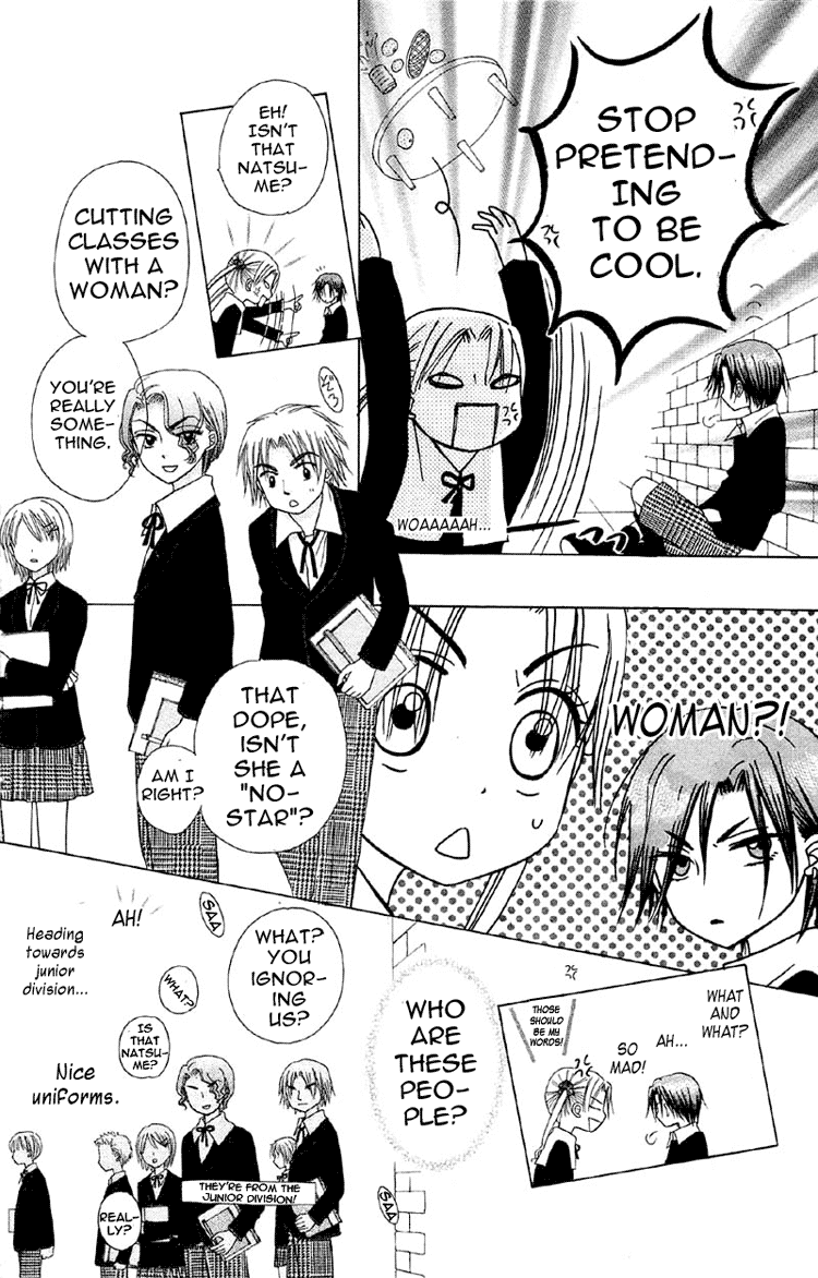 Read Gakuen Alice Manga Online
