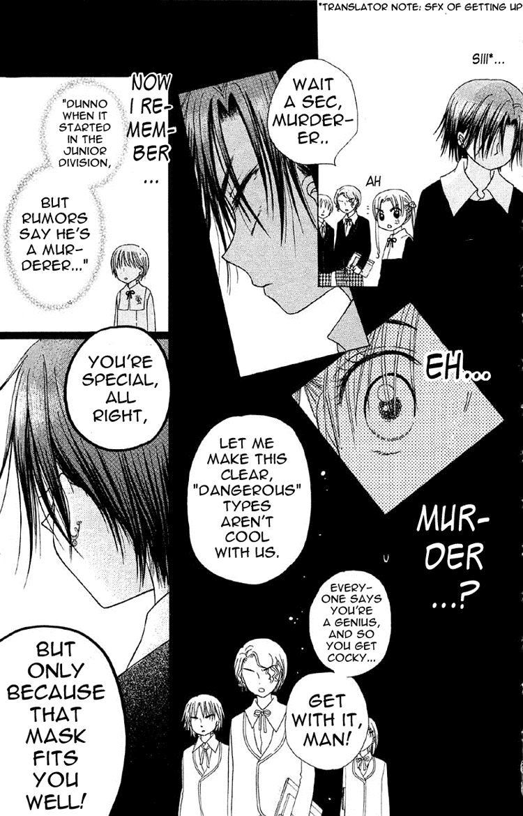 Read Gakuen Alice Manga Online