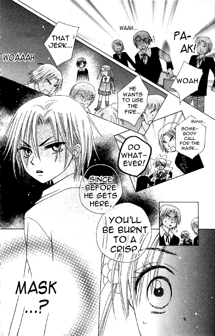 Read Gakuen Alice Manga Online