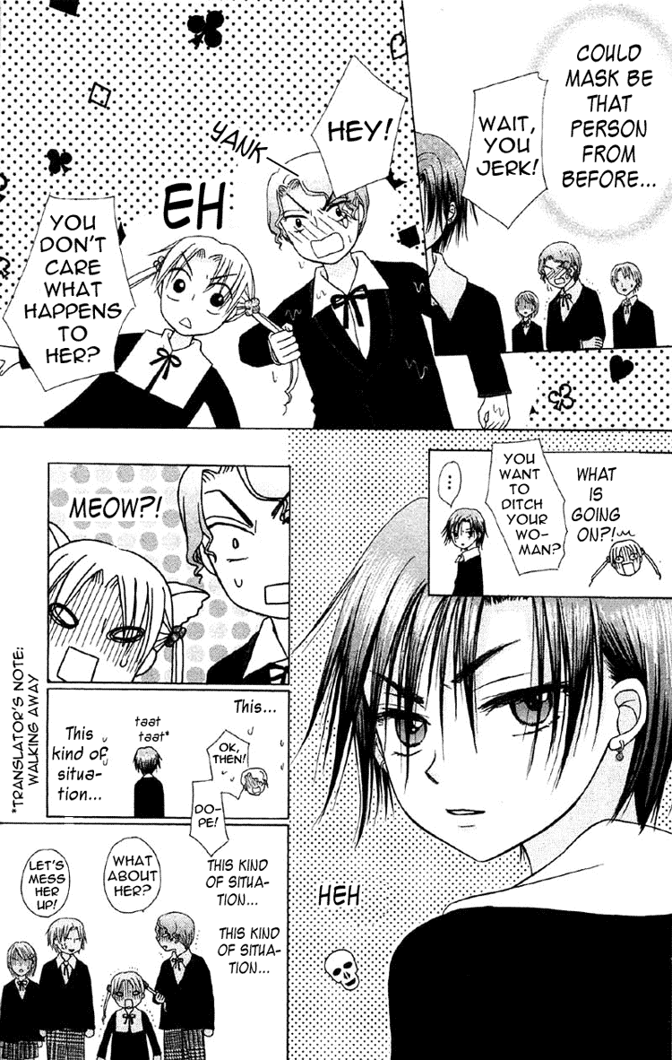Read Gakuen Alice Manga Online