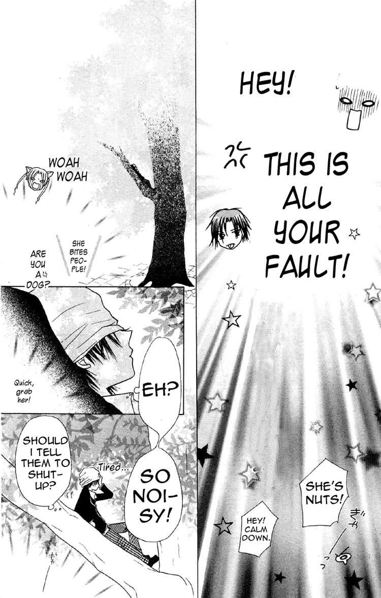Read Gakuen Alice Manga Online