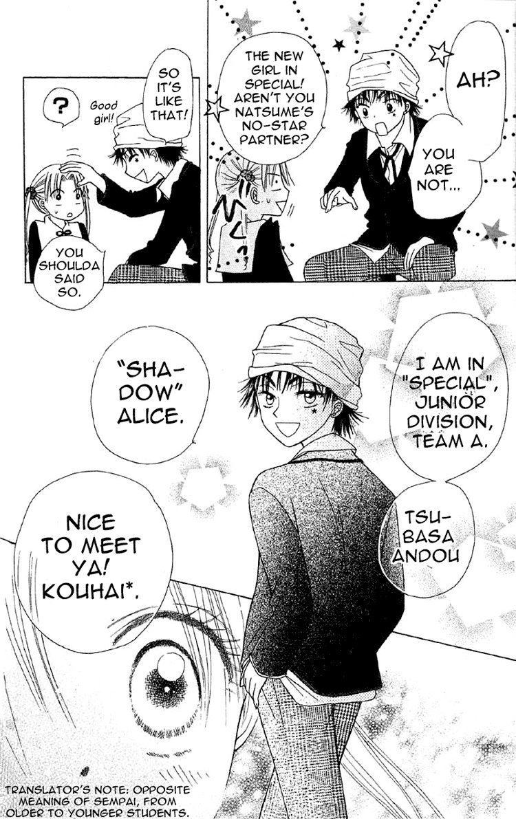 Read Gakuen Alice Manga Online
