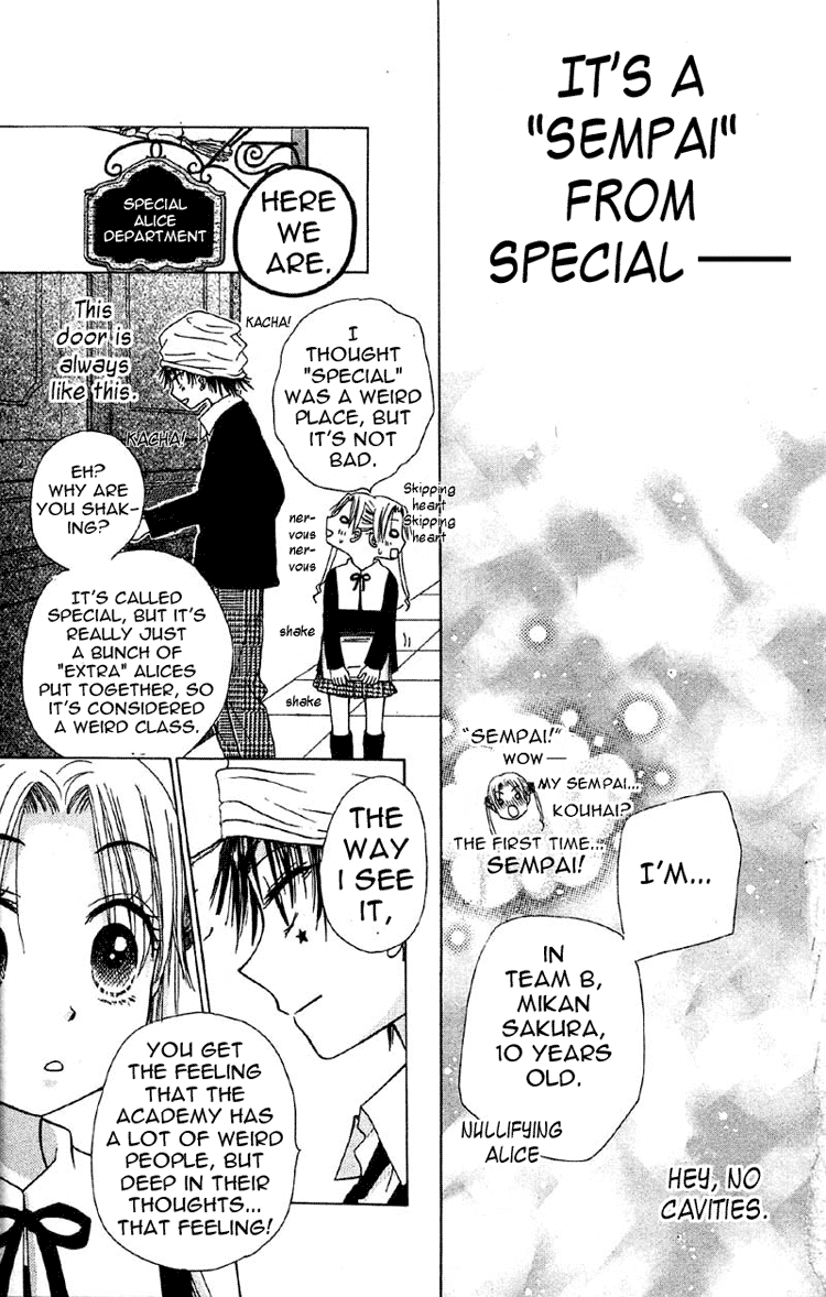 Read Gakuen Alice Manga Online