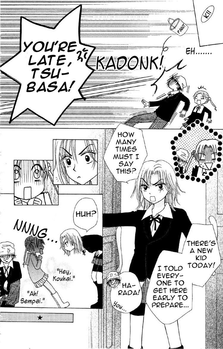 Read Gakuen Alice Manga Online