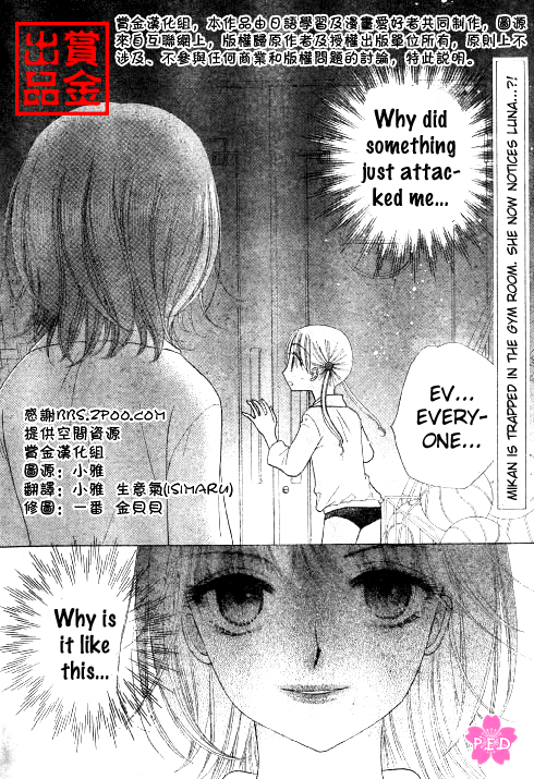 Read Gakuen Alice Manga Online