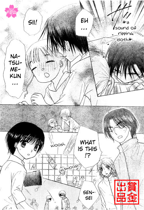 Read Gakuen Alice Manga Online