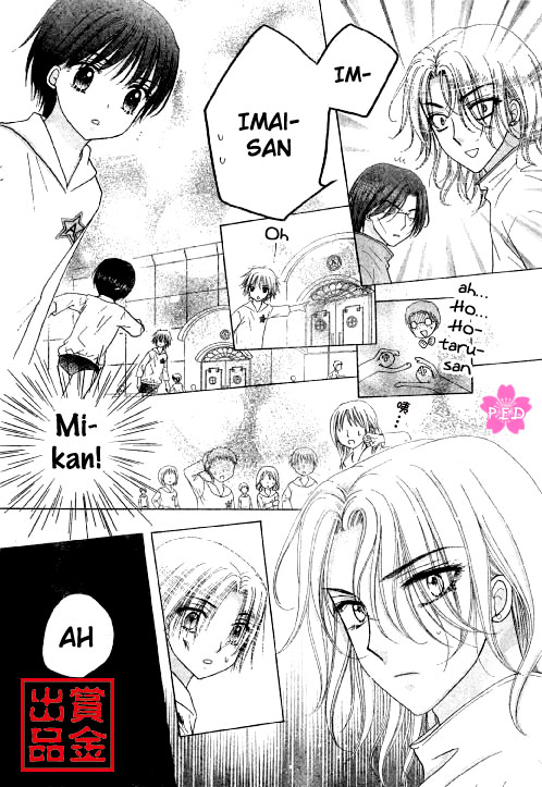 Read Gakuen Alice Manga Online
