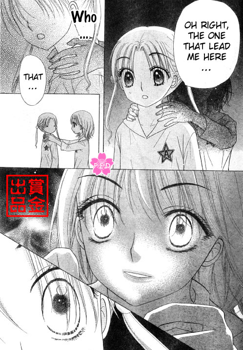 Read Gakuen Alice Manga Online