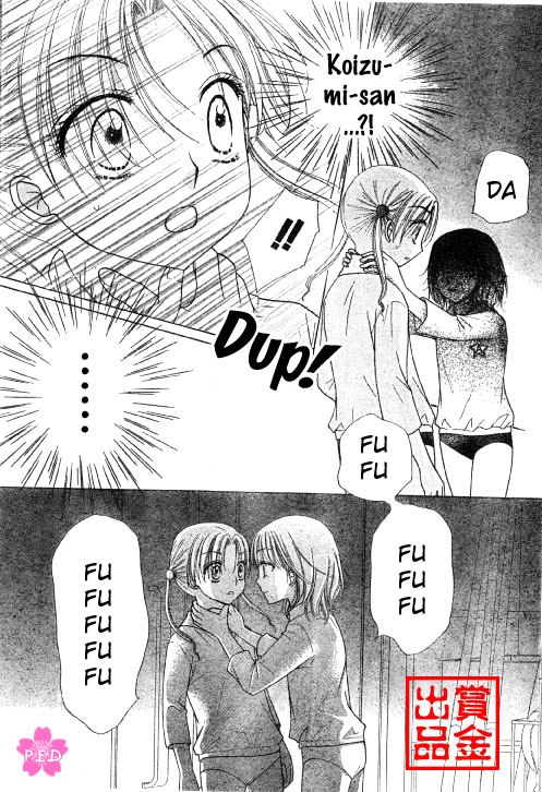 Read Gakuen Alice Manga Online