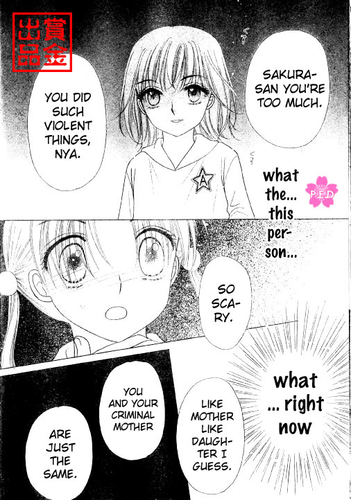 Read Gakuen Alice Manga Online