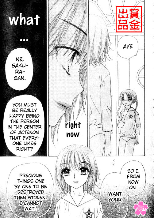 Read Gakuen Alice Manga Online