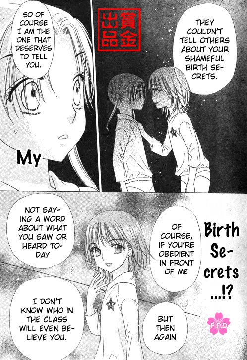 Read Gakuen Alice Manga Online