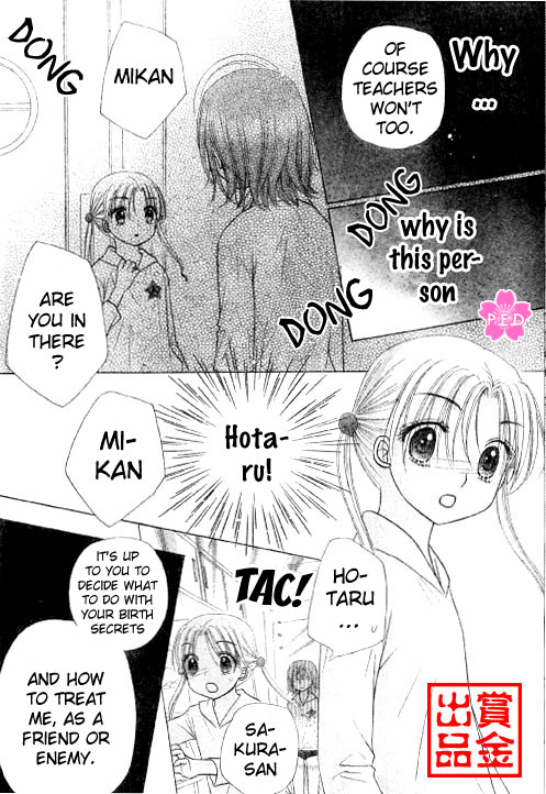 Read Gakuen Alice Manga Online