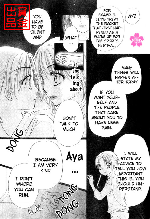 Read Gakuen Alice Manga Online