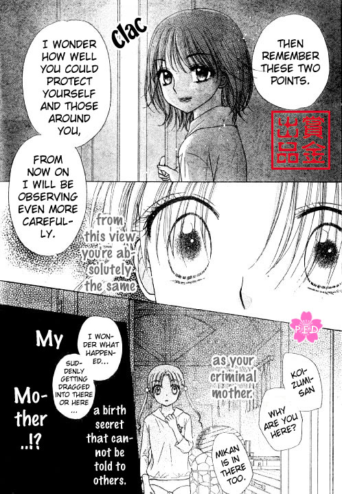 Read Gakuen Alice Manga Online