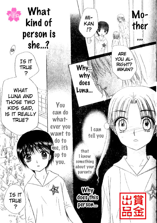 Read Gakuen Alice Manga Online