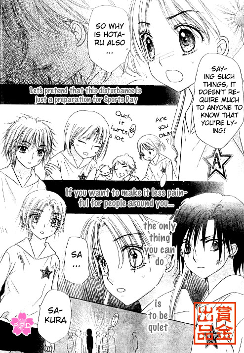 Read Gakuen Alice Manga Online