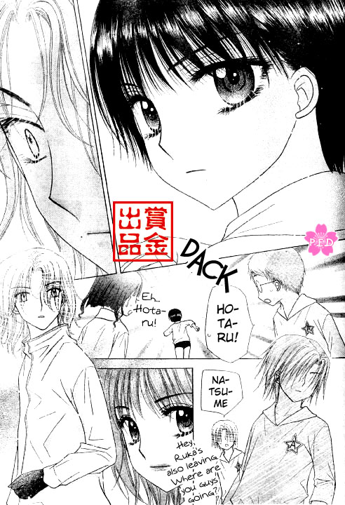 Read Gakuen Alice Manga Online
