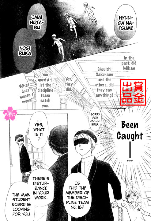 Read Gakuen Alice Manga Online