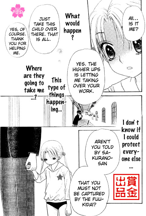 Read Gakuen Alice Manga Online