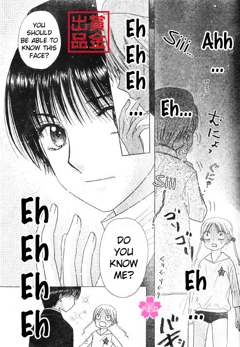 Read Gakuen Alice Manga Online