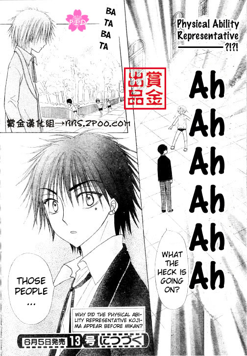 Read Gakuen Alice Manga Online