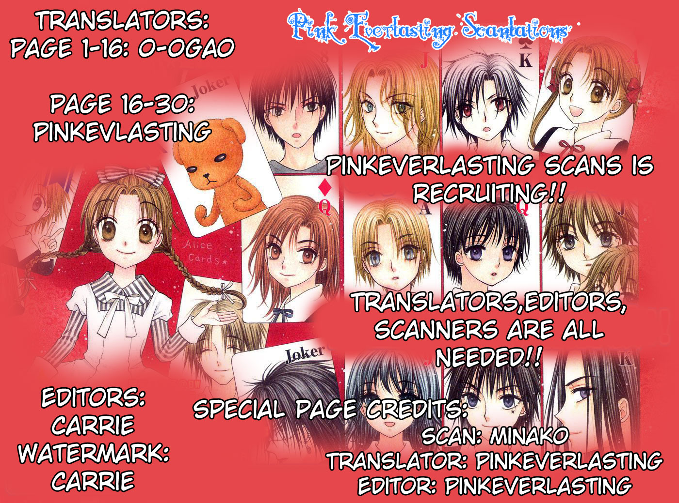 Read Gakuen Alice Manga Online