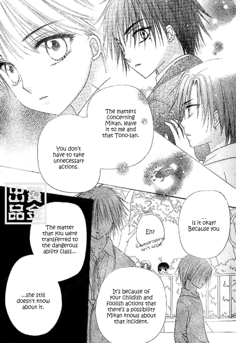 Read Gakuen Alice Manga Online