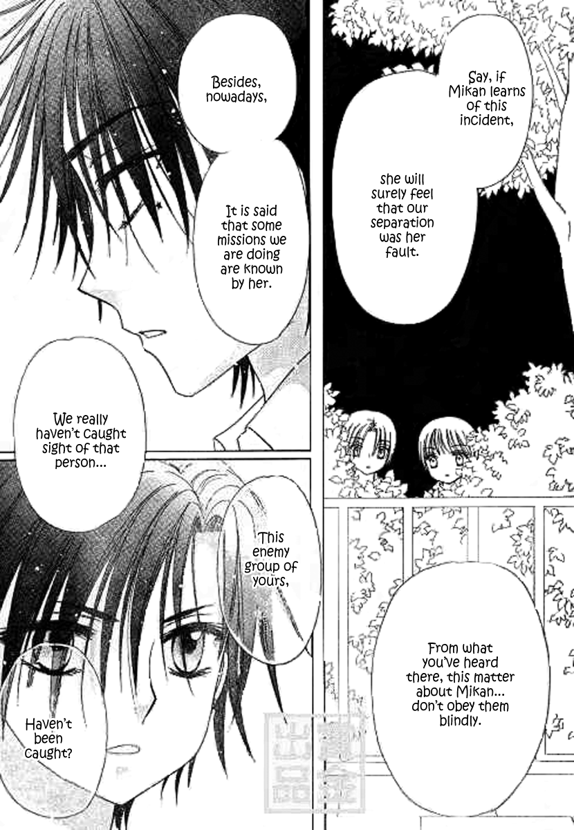 Read Gakuen Alice Manga Online