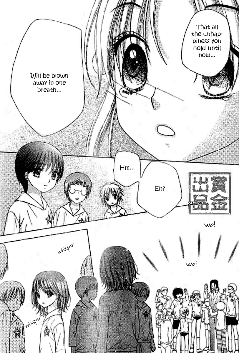 Read Gakuen Alice Manga Online