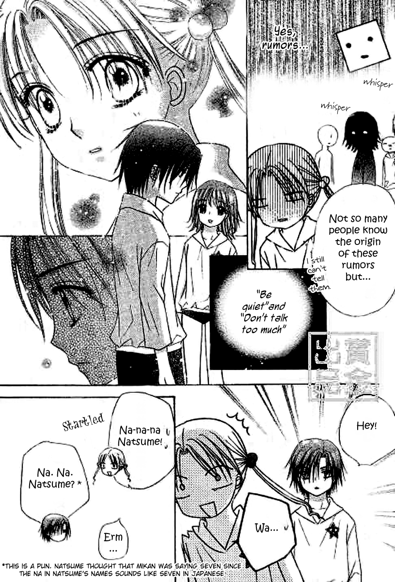 Read Gakuen Alice Manga Online
