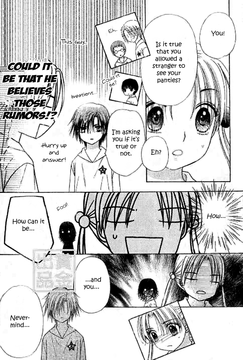 Read Gakuen Alice Manga Online