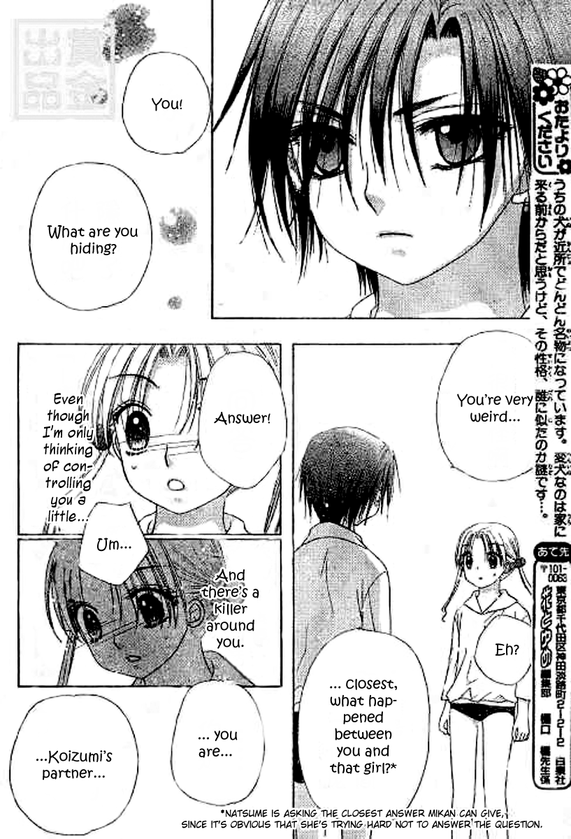 Read Gakuen Alice Manga Online