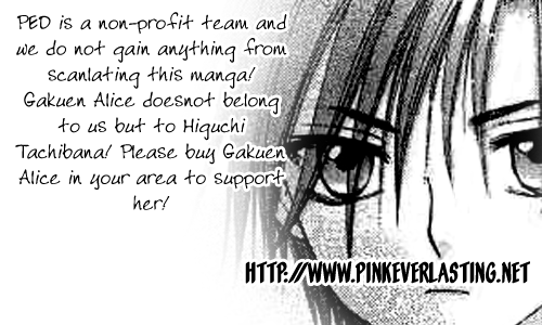 Read Gakuen Alice Manga Online