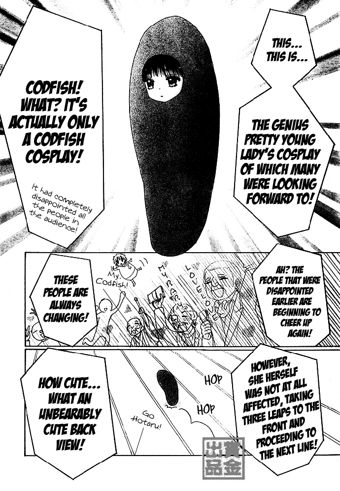 Read Gakuen Alice Manga Online