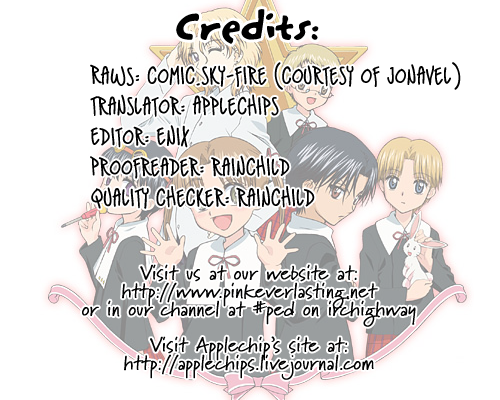 Read Gakuen Alice Manga Online