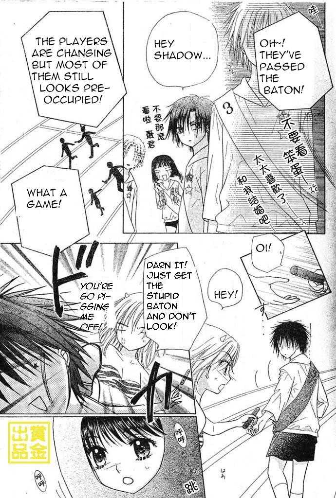 Read Gakuen Alice Manga Online