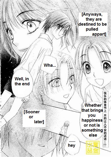 Read Gakuen Alice Manga Online