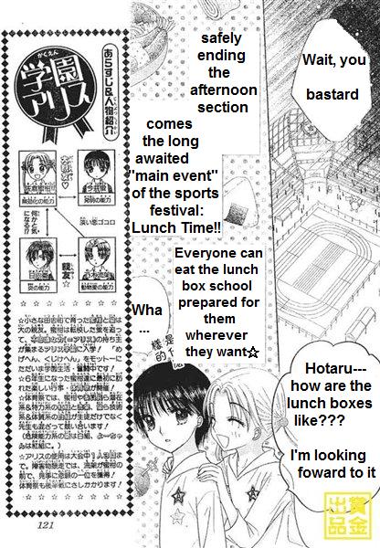 Read Gakuen Alice Manga Online