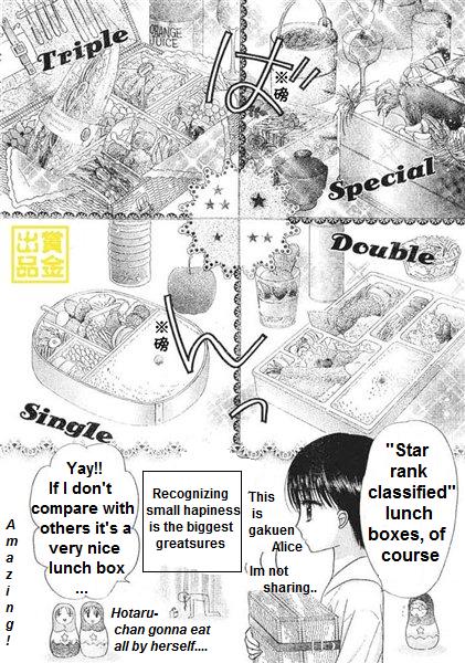 Read Gakuen Alice Manga Online