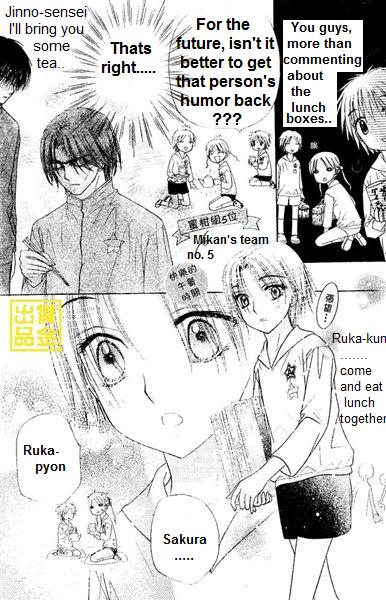 Read Gakuen Alice Manga Online