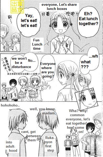 Read Gakuen Alice Manga Online